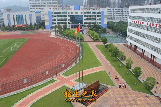 学校操场