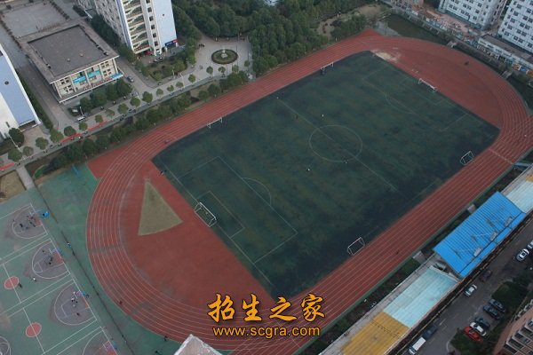 学校操场