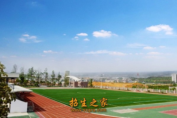 绵阳农业学校