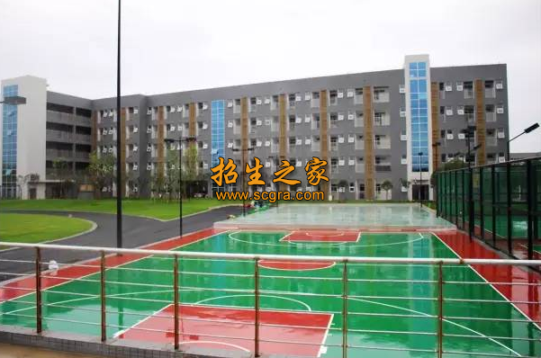 遂宁市电力工程职业技术学校