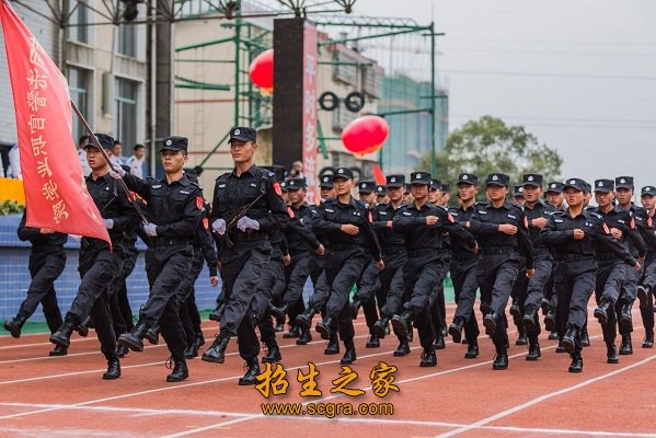 铁路警官学校(铁路警官学校在哪)