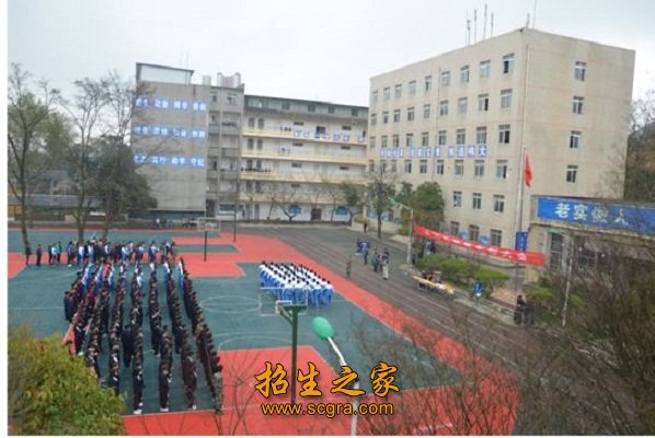 学生风采