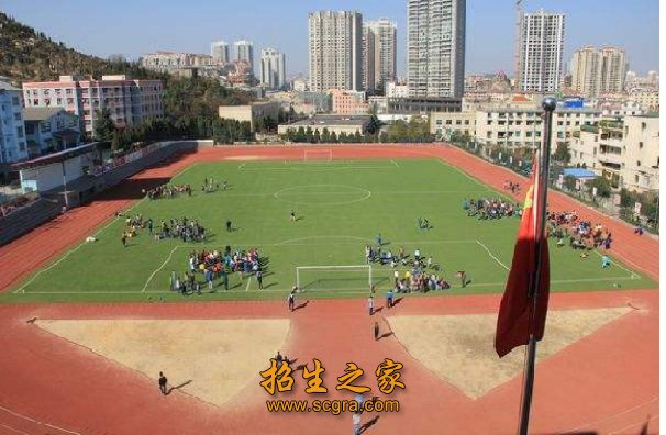 安顺市民族中等职业学校