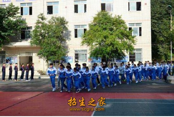 成都市铁路技术学校开设专业_学校地址