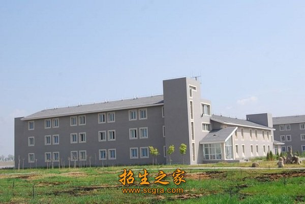 学校环境