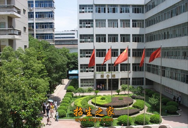 学校环境