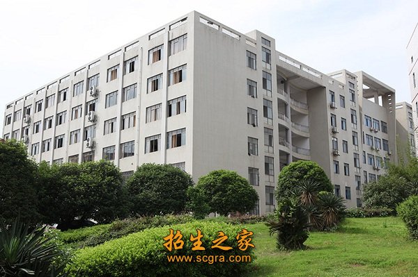 郴州技师学院