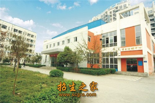 学校