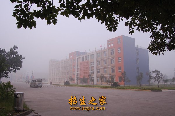 学校环境