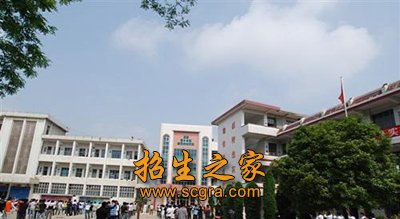 贵阳市航洋动漫职业学校