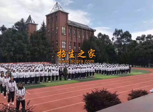 云南经贸外事职业学院2020年收费标准